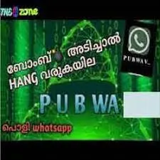 PUB WA WhatsApp